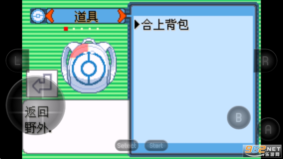�ڴ����ֿ�֮�����꺺����v2021.02.20.15��ͼ6