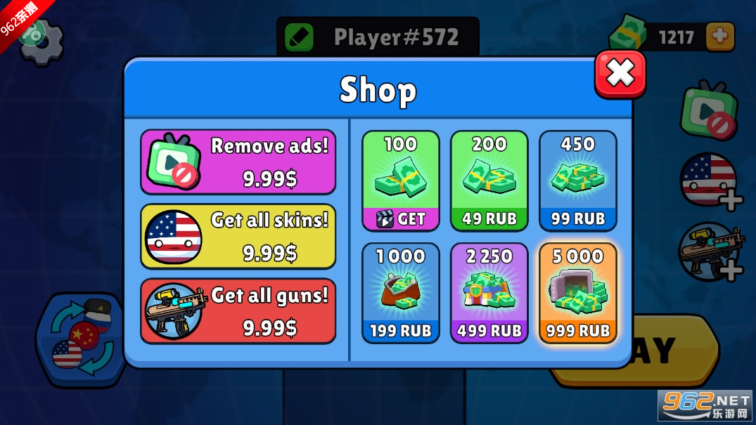 �������ͻ���޽�Ұ����ò˵���v1.19��ͼ1
