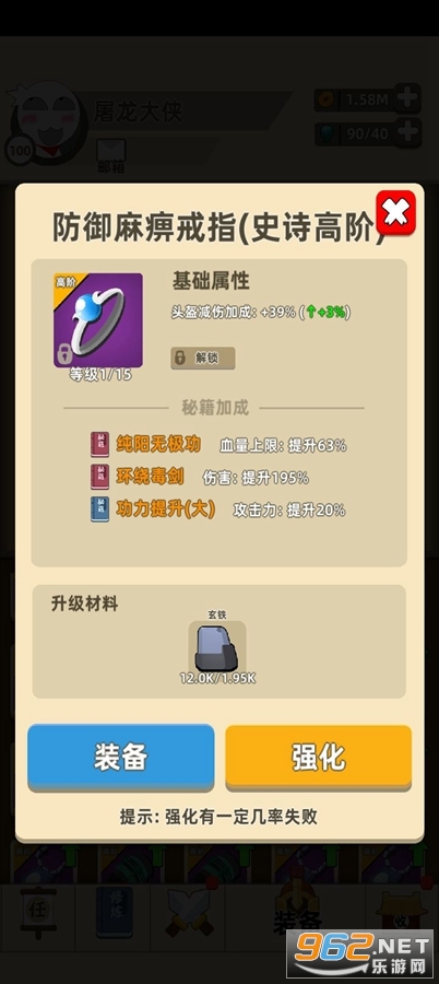 �ҹ�����ţ2�ƽ���ͼ4