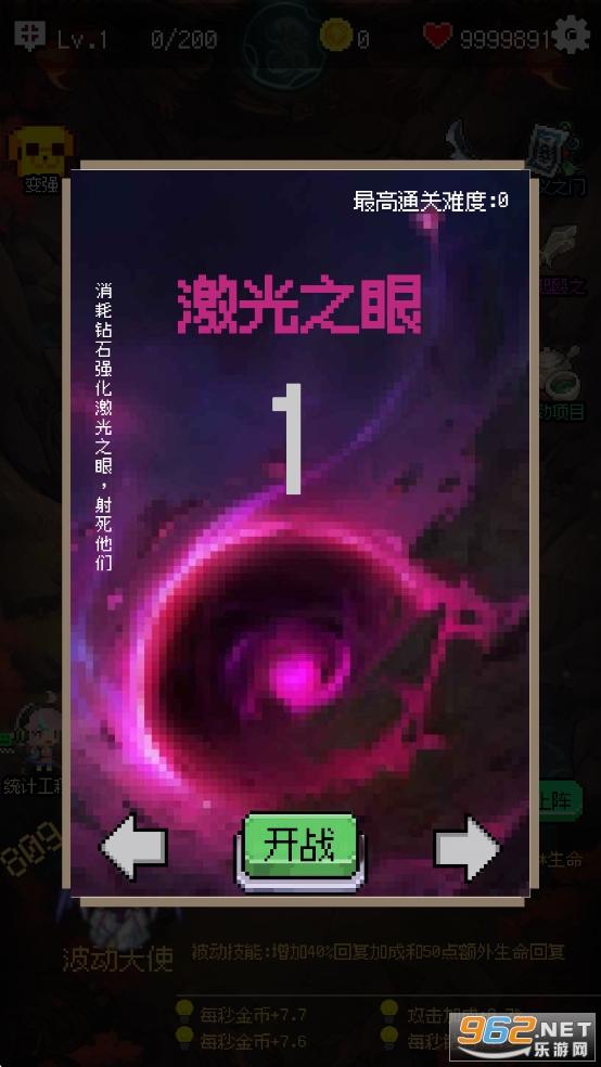 �ظ����ƽ��v1.0.0��ͼ5