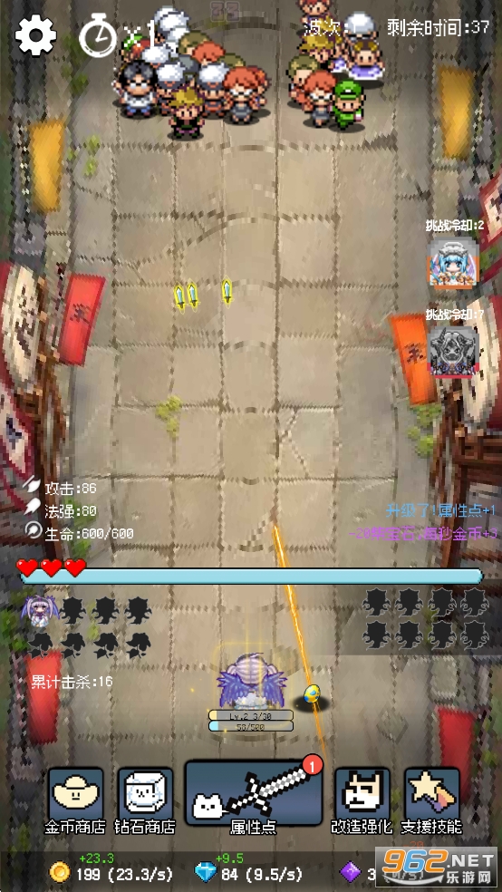 �ظ����ƽ��v1.0.0��ͼ6