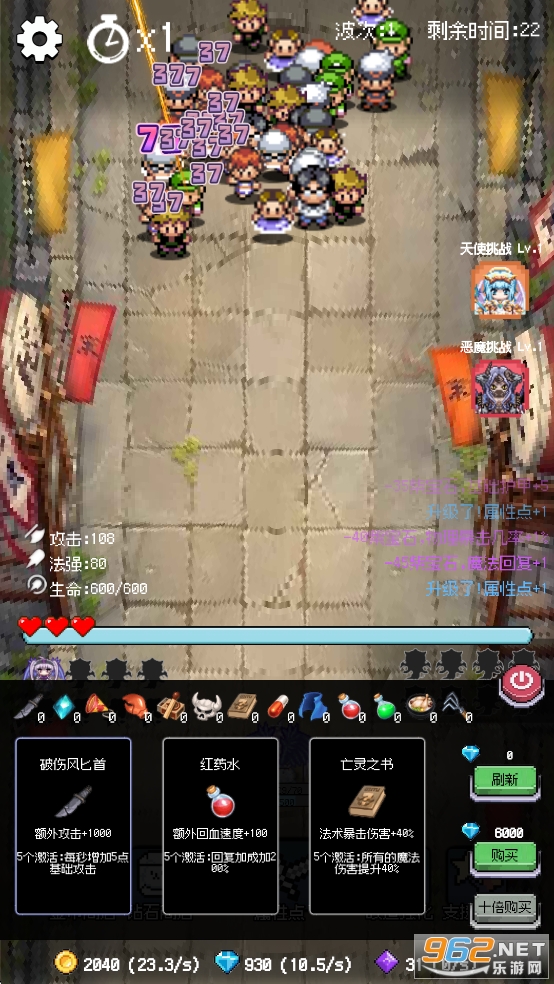 �ظ����ƽ��v1.0.0��ͼ7