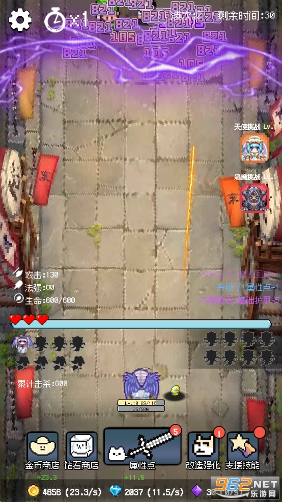 �ظ����ƽ��v1.0.0��ͼ8