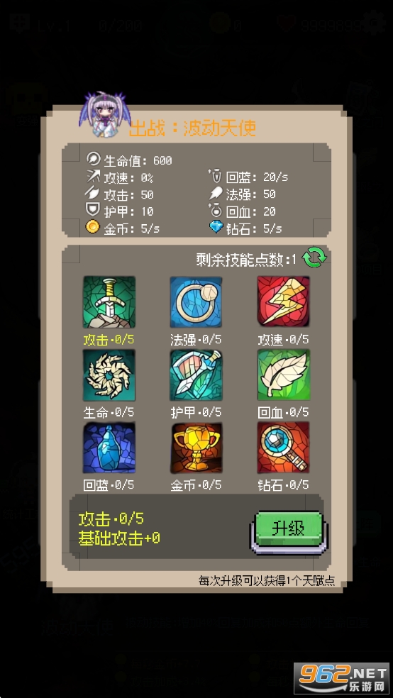 �ظ����ƽ��v1.0.0��ͼ2