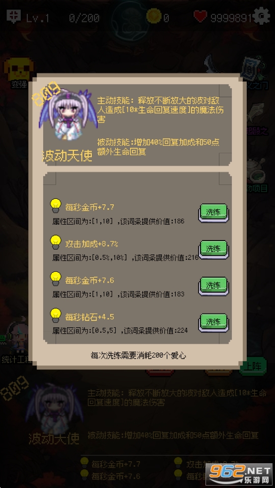 �ظ����ƽ��v1.0.0��ͼ4