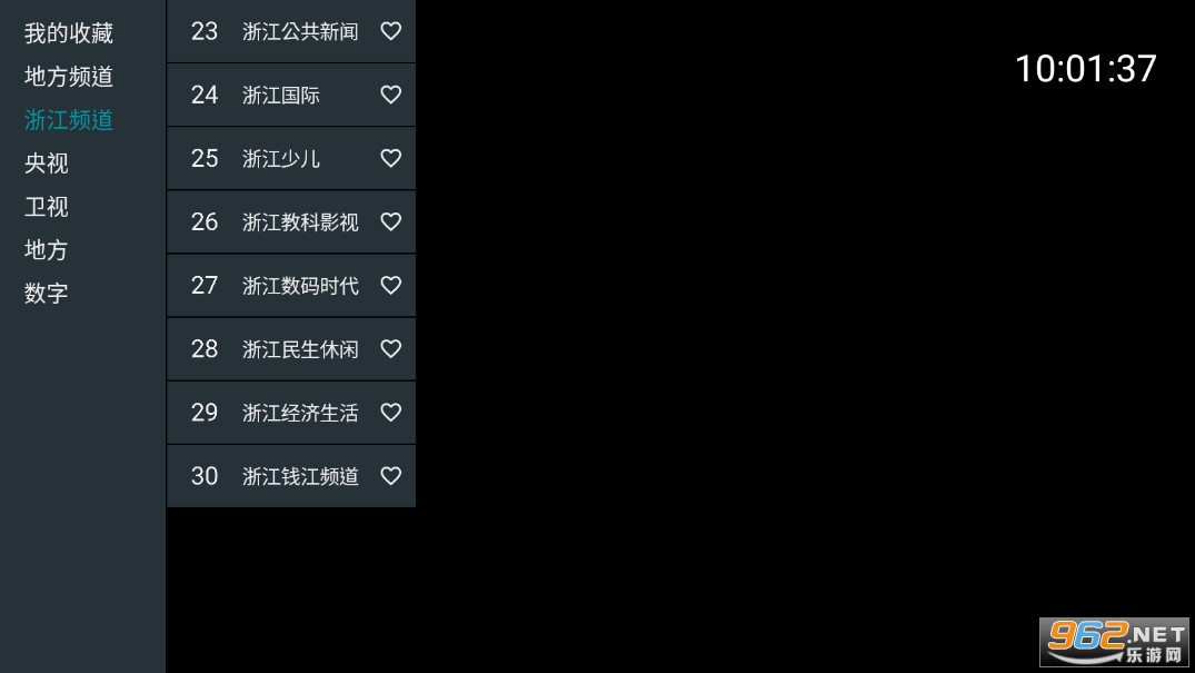 �ҵĵ���oTV���ͼ1