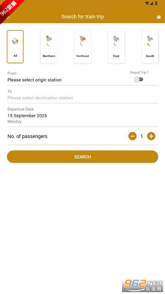SRT D-Ticket̩����APPv1.72 ��׿���ͼ3