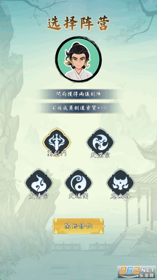 �����������ƽ���ͼ1