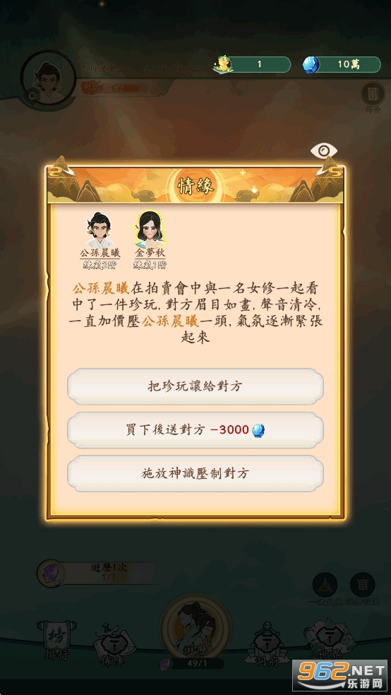 �����������ƽ���ͼ2