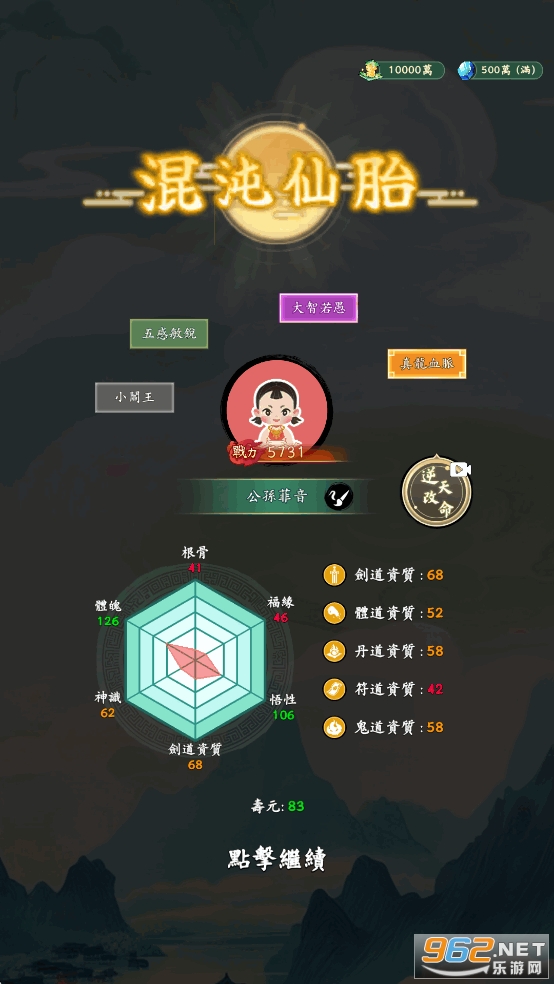 �����������ƽ���ͼ5