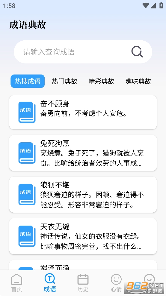 PO���Ķ�������v3.0��ͼ1