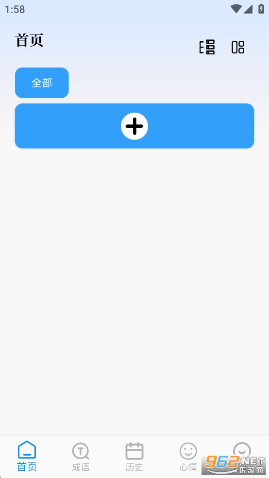 PO���Ķ�������v3.0��ͼ0