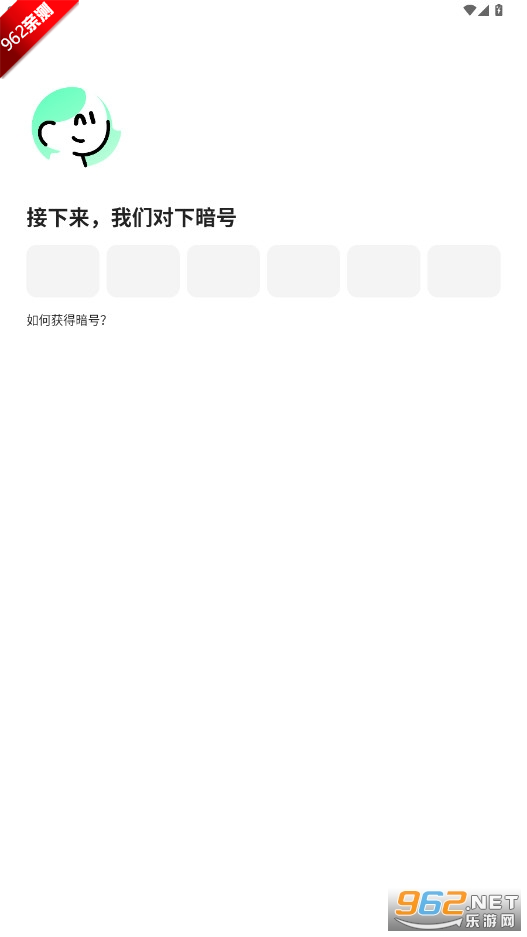 С��AI������ͼ1