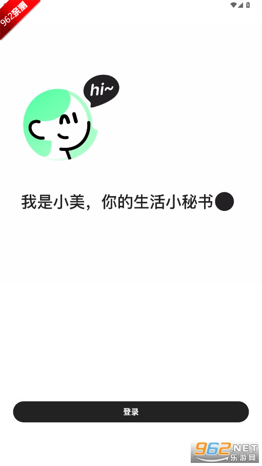 С��AI������ͼ4