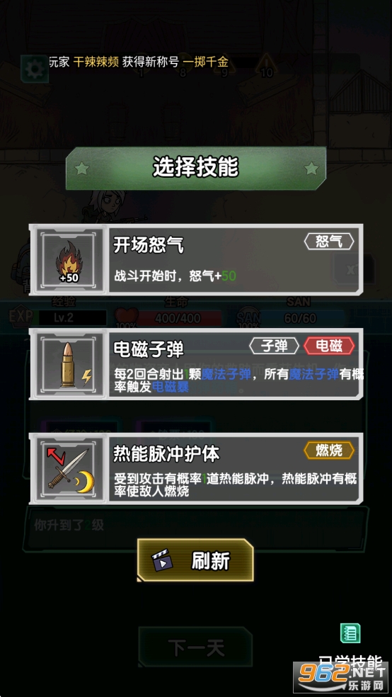 ���ڹ����������ƽ��v0.0.29 ����˼���ͼ2