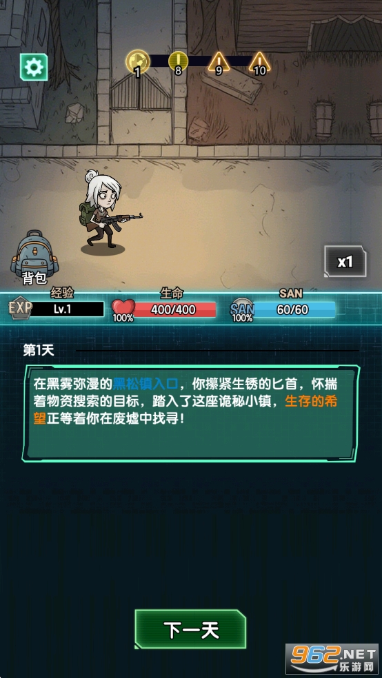 ���ڹ����������ƽ��v0.0.29 ����˼���ͼ1