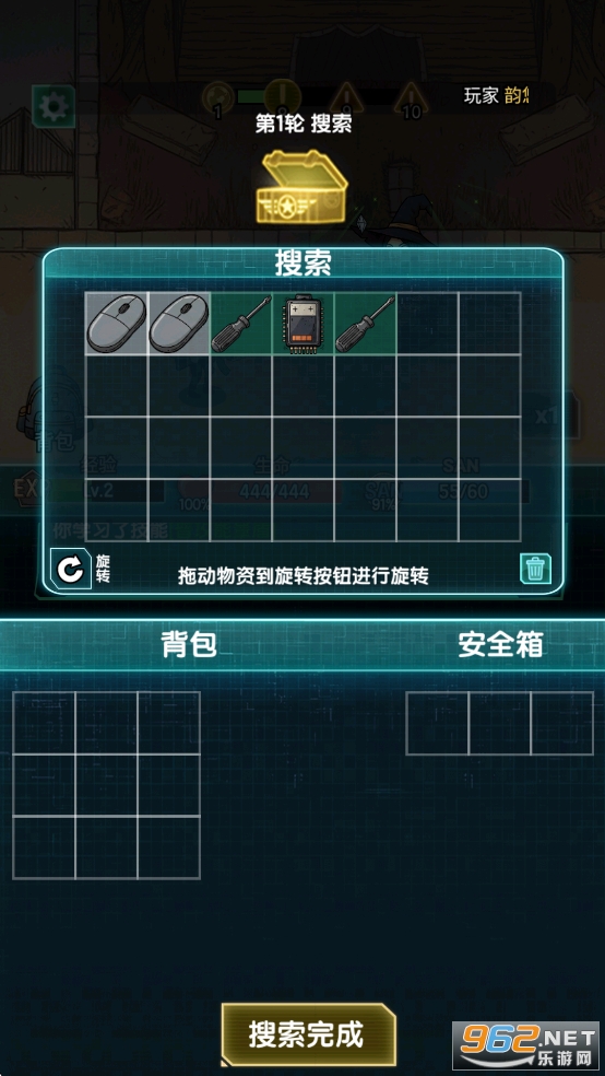 ���ڹ����������ƽ��v0.0.29 ����˼���ͼ5