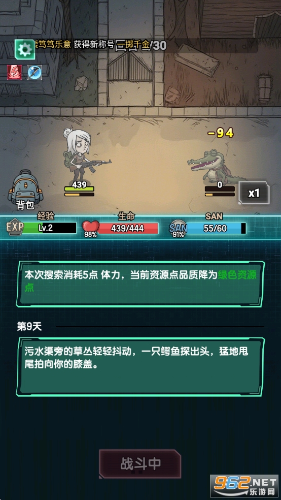 ���ڹ����������ƽ��v0.0.29 ����˼���ͼ6