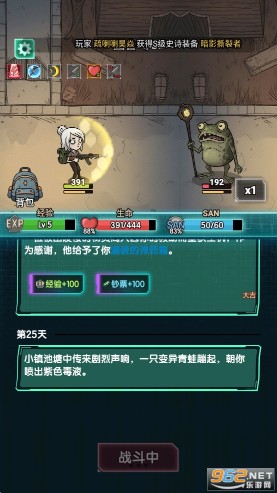 ���ڹ����������ƽ��v0.0.29 ����˼���ͼ8