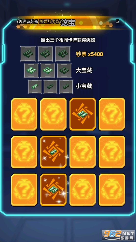 ���ڹ����������ƽ��v0.0.29 ����˼���ͼ9