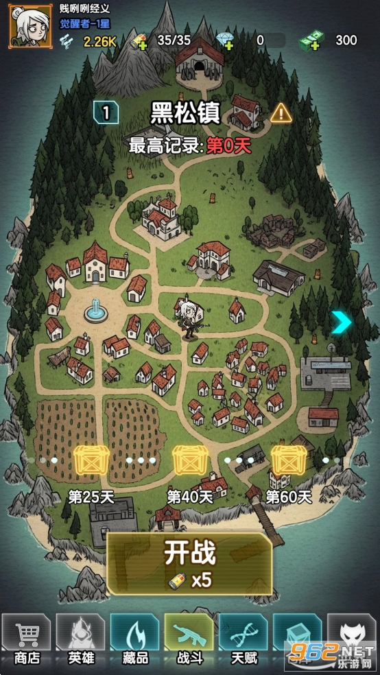 ���ڹ����������ƽ��v0.0.29 ����˼���ͼ10