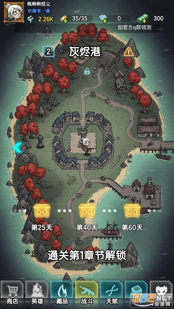 ���ڹ����������ƽ��v0.0.29 ����˼���ͼ11