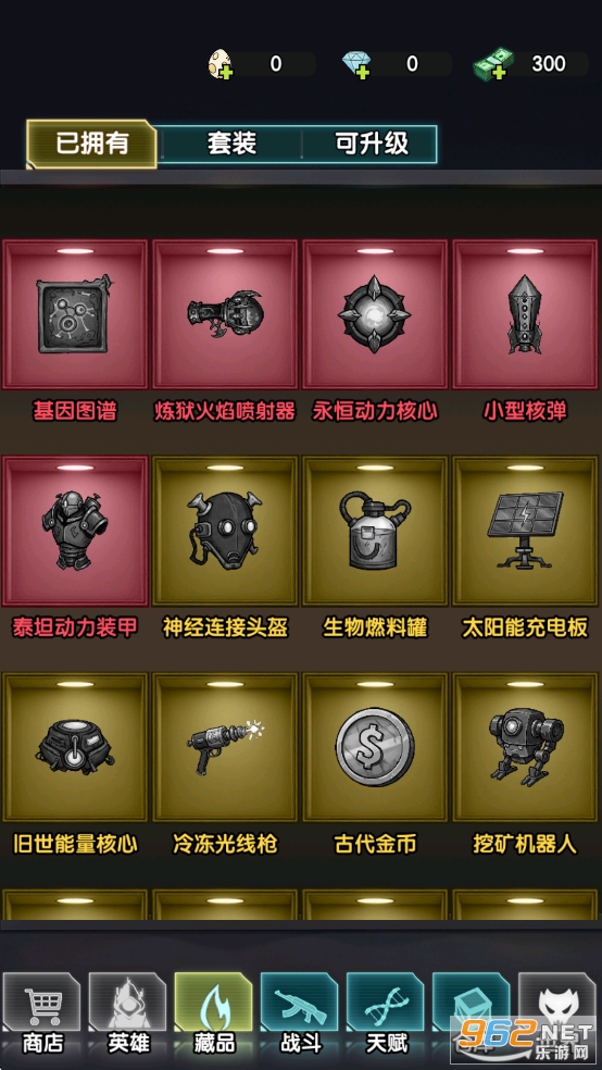 ���ڹ����������ƽ��v0.0.29 ����˼���ͼ12
