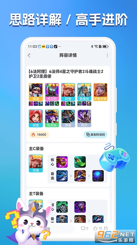 ��С��app�ٷ���v1.2.6��ͼ0