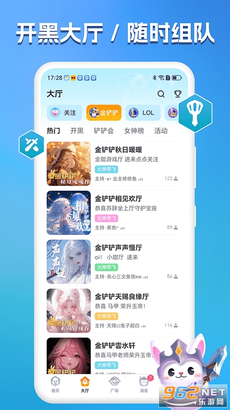 ��С��app�ٷ���v1.2.6��ͼ2