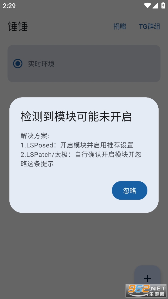 ������λ���������°�0.4-beta5��ͼ1