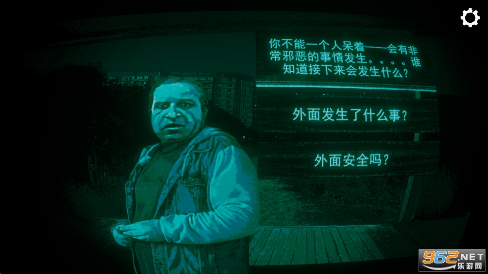 Ѱ��α���ֻ����޹���v1.0.3 ���ķ��ư��ͼ3