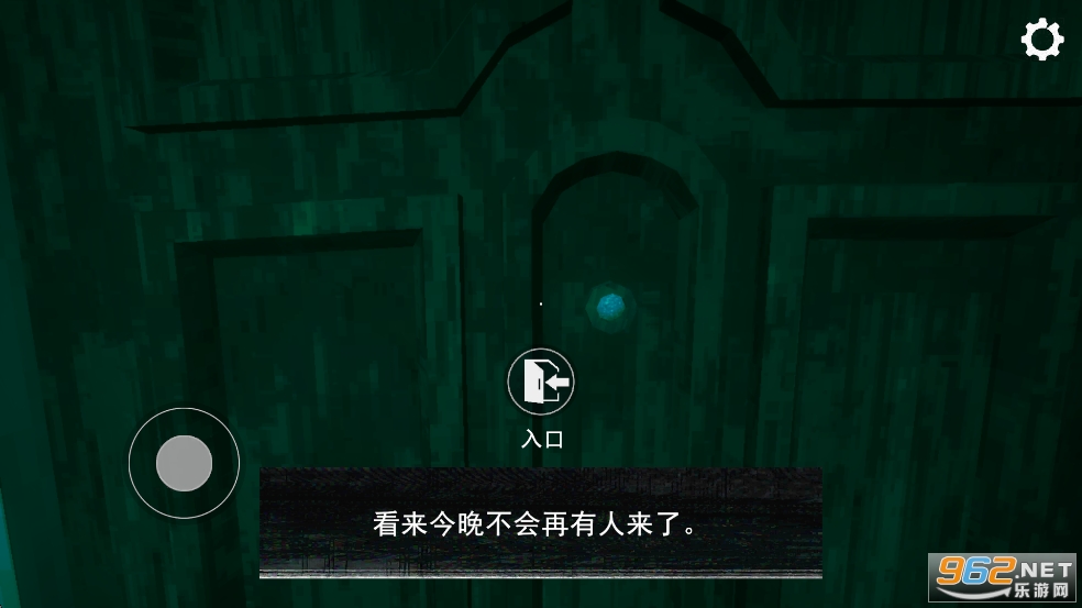 Ѱ��α���ֻ����޹���v1.0.3 ���ķ��ư��ͼ4