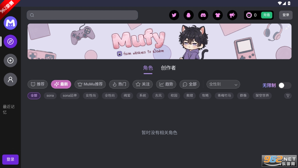 mufy�޶����ͼ1