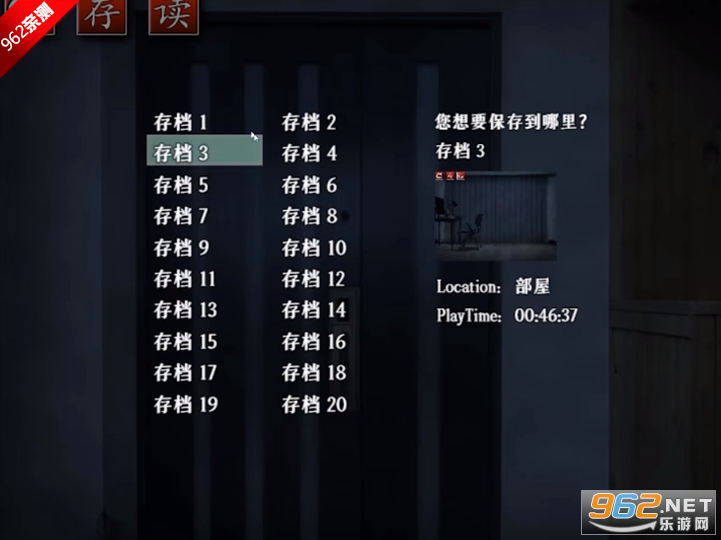 Թд��̸�ֲ���Ϸv1.9.46 ����ֻ����ͼ1