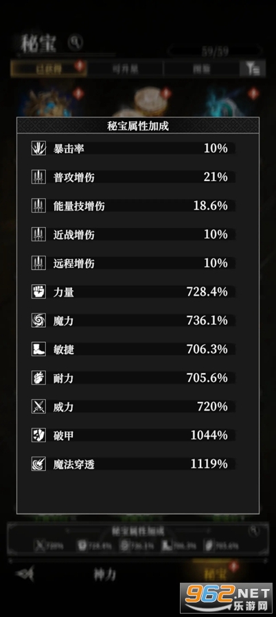 ���³Ǳ�4��ʿ���������ʷ�ٷ�����v1.4.1��ͼ1