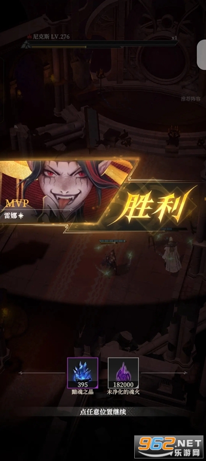 ���³Ǳ�4��ʿ���������ʷ�ٷ�����v1.4.1��ͼ4