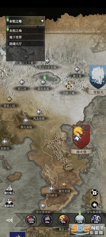 ���³Ǳ�4��ʿ���������ʷ�ٷ�����v1.4.1��ͼ5