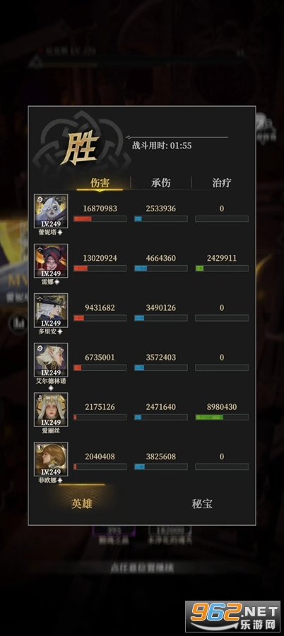 ���³Ǳ�4��ʿ���������ʷ�ٷ�����v1.4.1��ͼ3