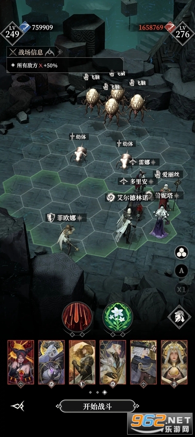 ���³Ǳ�4��ʿ���������ʷ�ٷ�����v1.4.1��ͼ2