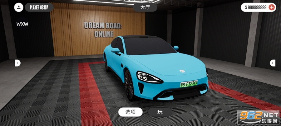 ����֮·������Ϸ���������޽�Ұ�v1.3.3 С��Su7���ͼ0