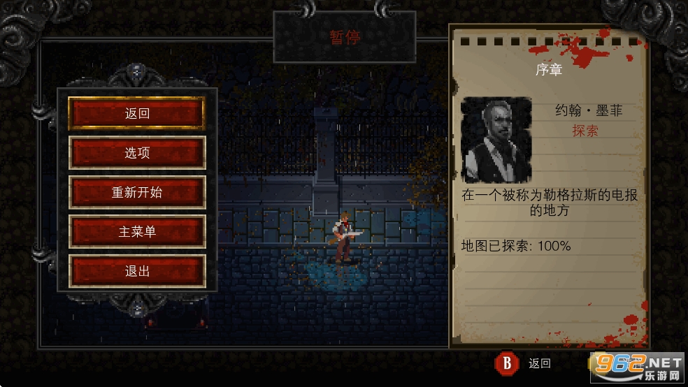 ����³����¼�ƽ��v1.42��ͼ4
