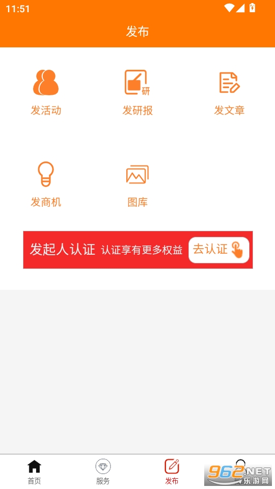 ������ɫ��appv1.1.7��ͼ2