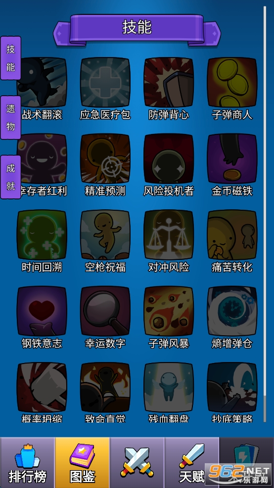 ���������ƽ��v1.0��ͼ1