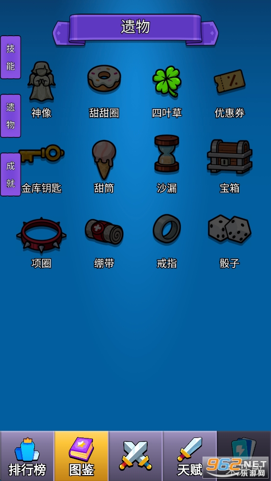 ���������ƽ��v1.0��ͼ2