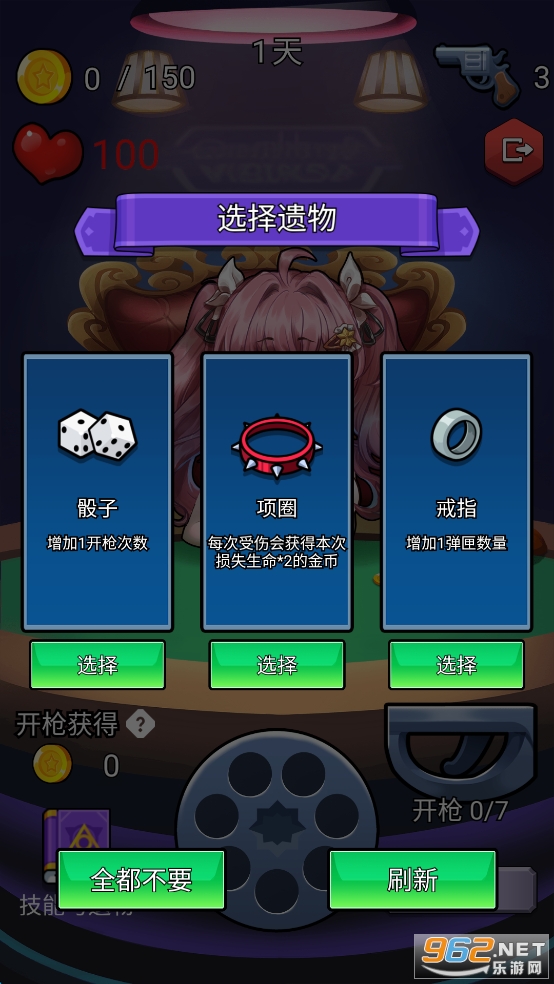 ���������ƽ��v1.0��ͼ5