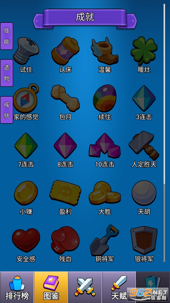 ���������ƽ��v1.0��ͼ3