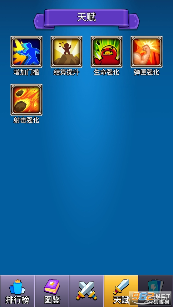 ���������ƽ��v1.0��ͼ4