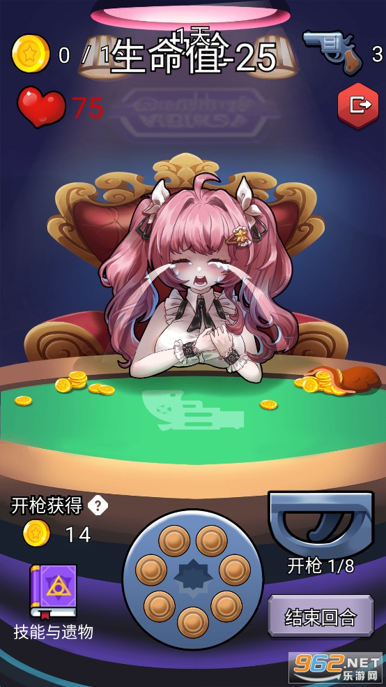 ���������ƽ��v1.0��ͼ6
