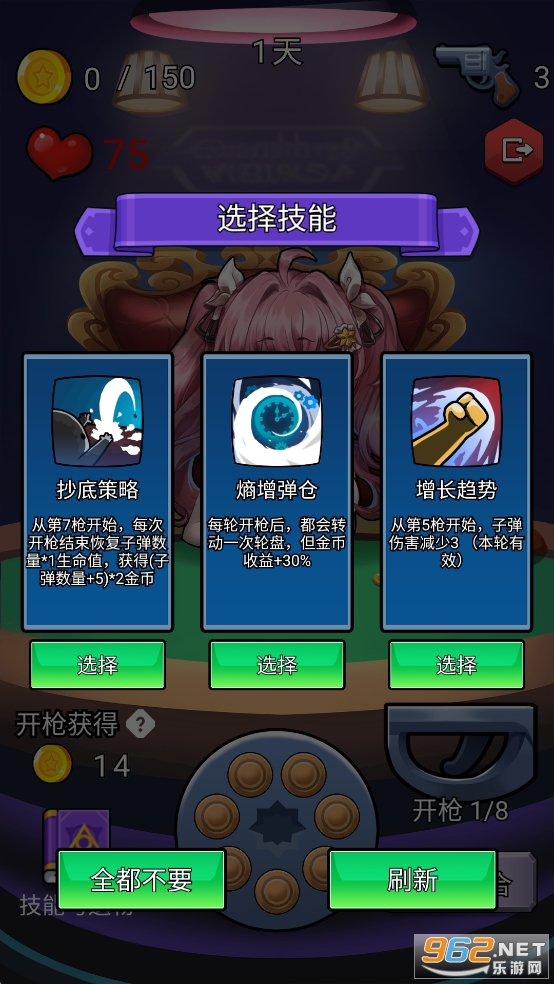 ���������ƽ��v1.0��ͼ7