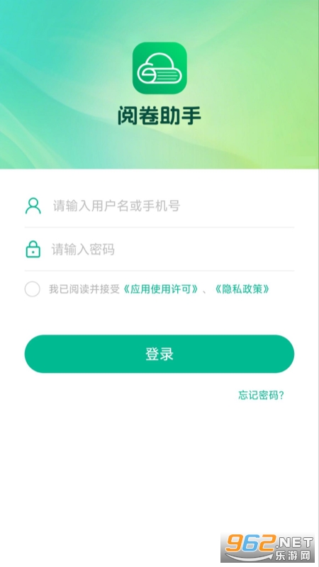 �ľ���������v2.27.5��ͼ0